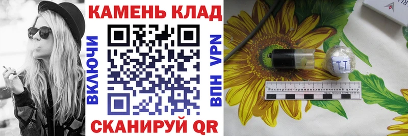 ГАШ ice o lator  Купить  Ивантеевка 