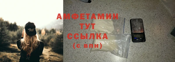 марки lsd Медвежьегорск