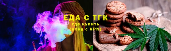марки lsd Медвежьегорск