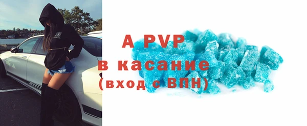 марки lsd Медвежьегорск