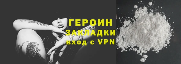 марки lsd Медвежьегорск