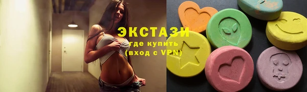 марки lsd Медвежьегорск