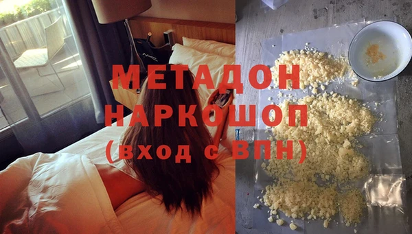 винт Медногорск
