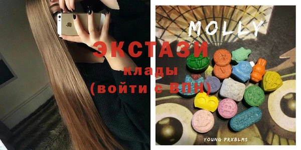 синтетический гашиш Михайловка