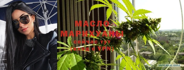 марки lsd Медвежьегорск