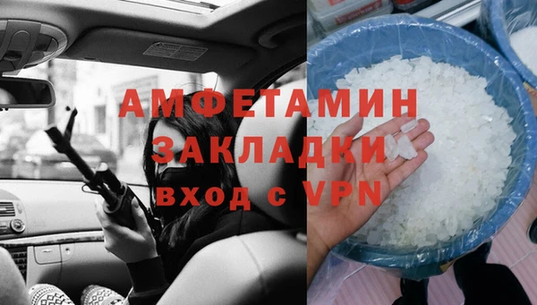 марки lsd Медвежьегорск
