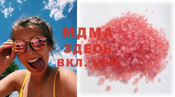 винт Медногорск