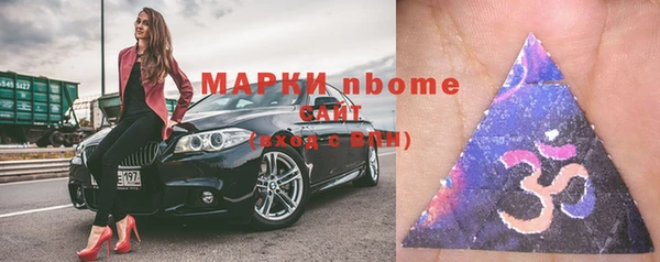 марки lsd Медвежьегорск