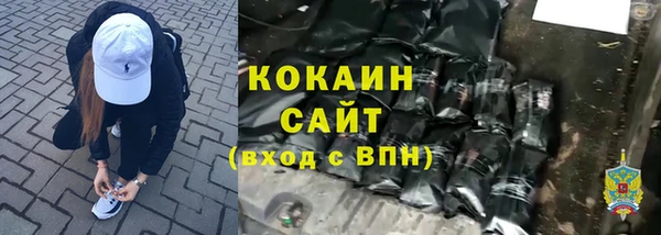 apvp Новый Уренгой