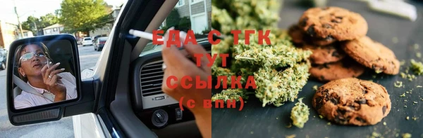 марки lsd Медвежьегорск