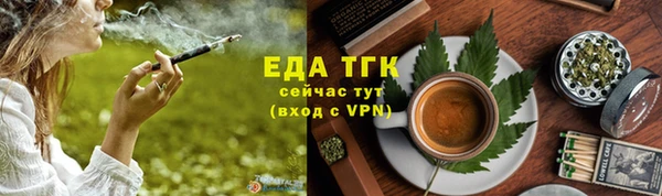 марки lsd Медвежьегорск